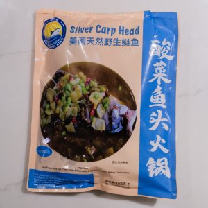 Silver Carp Head Sour Style