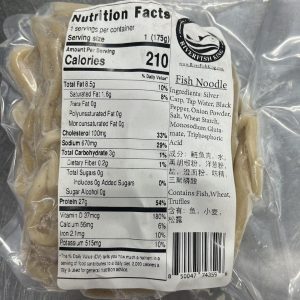 Fish Noodle